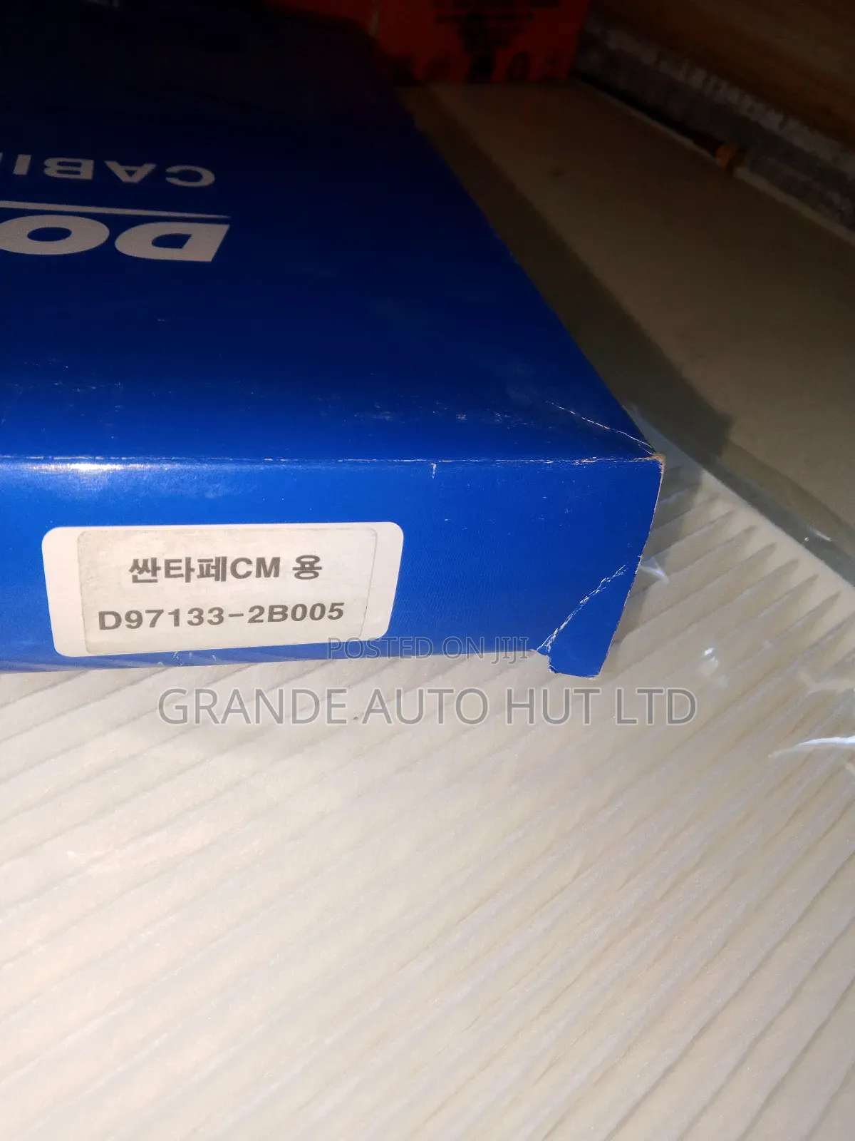 Ac Filter Hyundai Santa Fe 2010 (Doowon Brand)