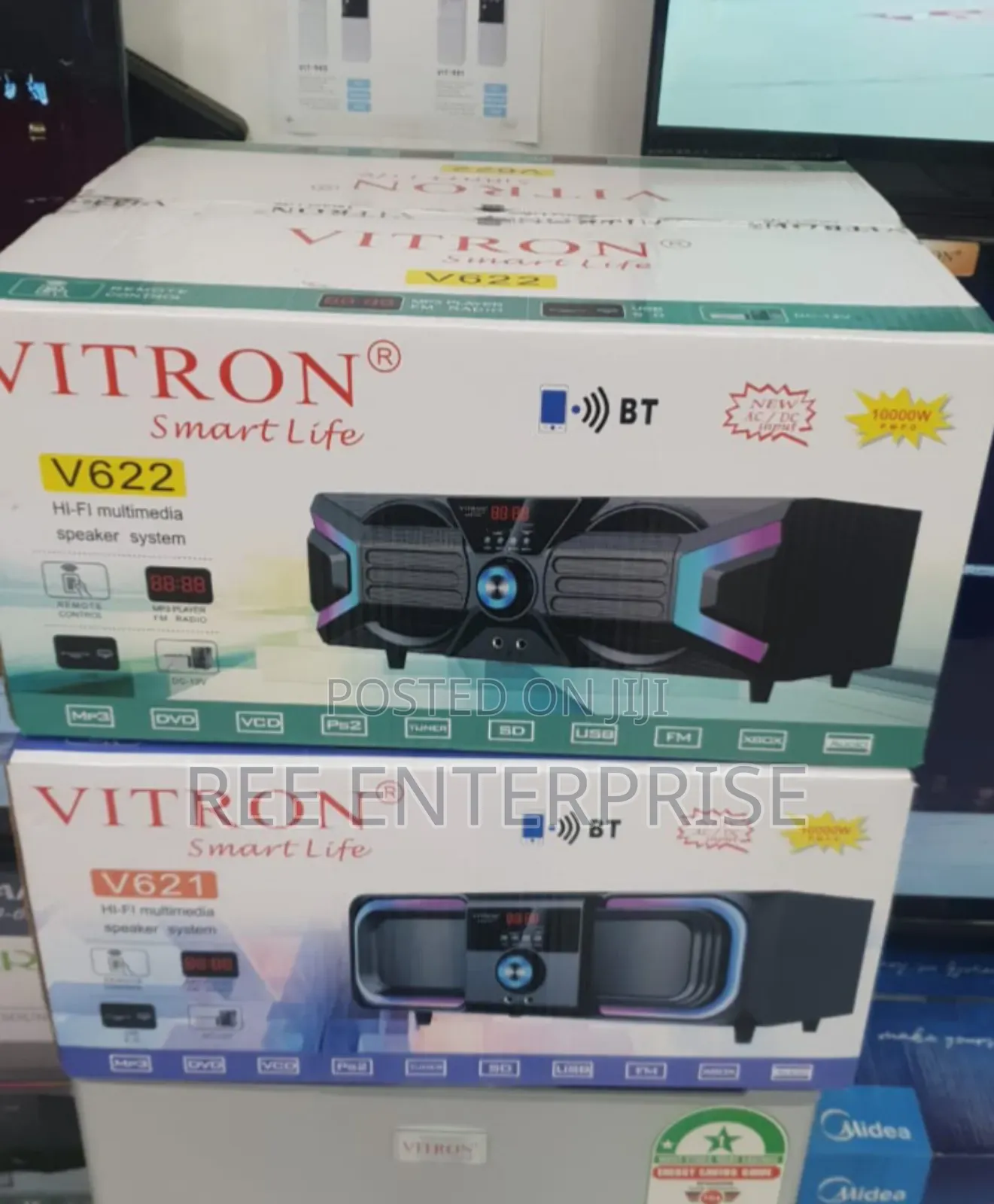 Vitron V622 Hi-Fi Multimedia Xbox Speaker System