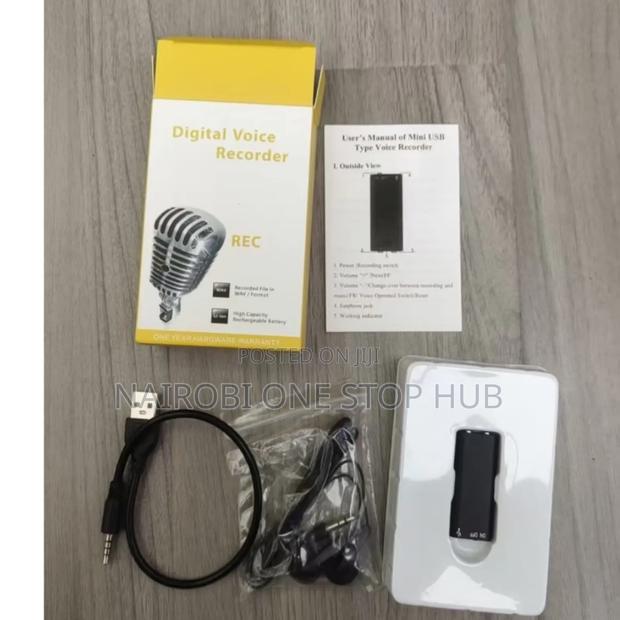 Digital Voice Recorder - main view