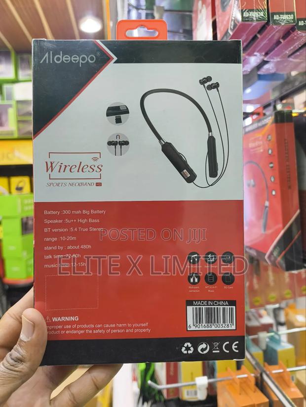 Aldeepo Ad - Bs15 - thumbnail 2