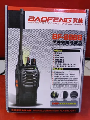 2 PCS Walkie Talkie Radio Call ( Bf 888s )
