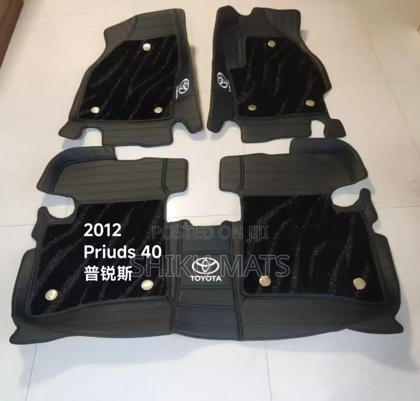 Premium 3d Car Floor Mats Designed To Fit All Vehicle