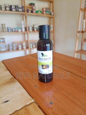 Black Seed Oil - thumbnail 2