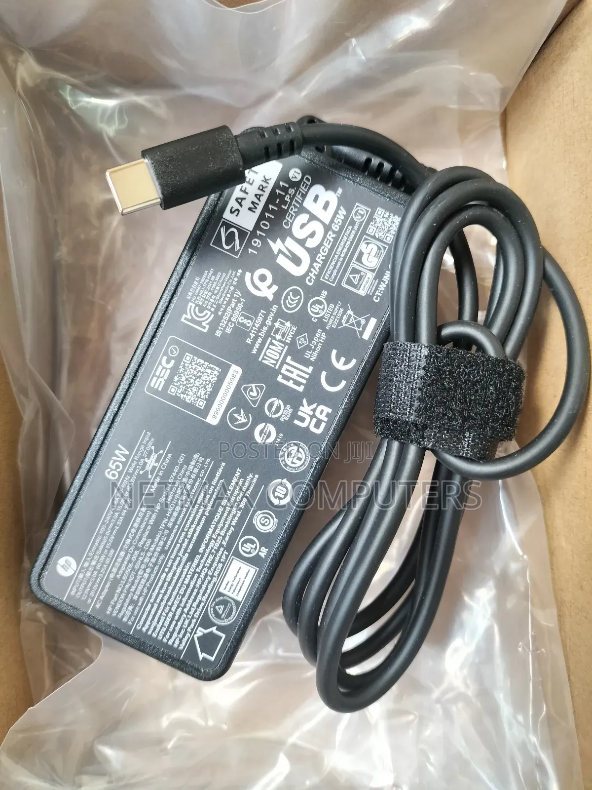 Hp Type C Laptop Charger/Adapter 65watts