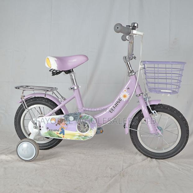 Kids Bicycle Ages 2-4 Size 12 Beijing Model-