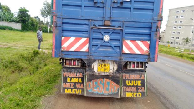 Isuzu Frr. - thumbnail 3