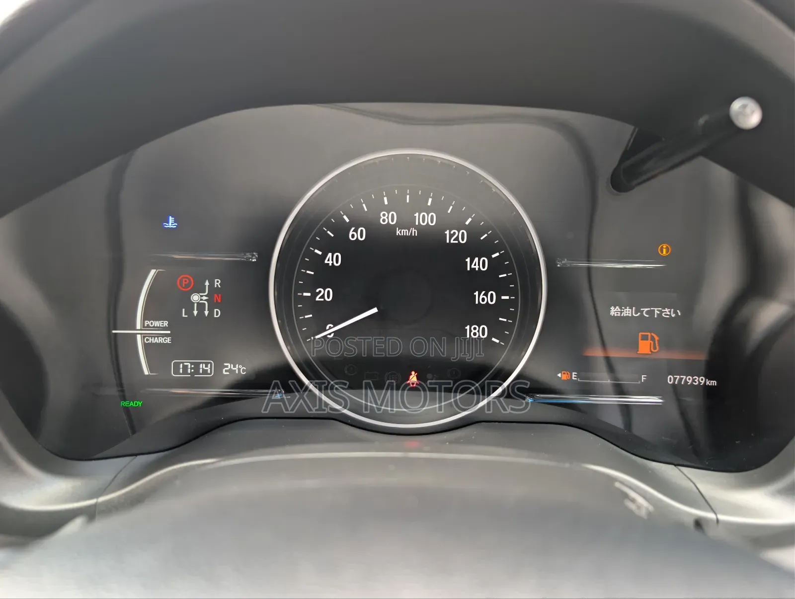 Honda Vezel 1.5 Hybrid 2WD 2019 White