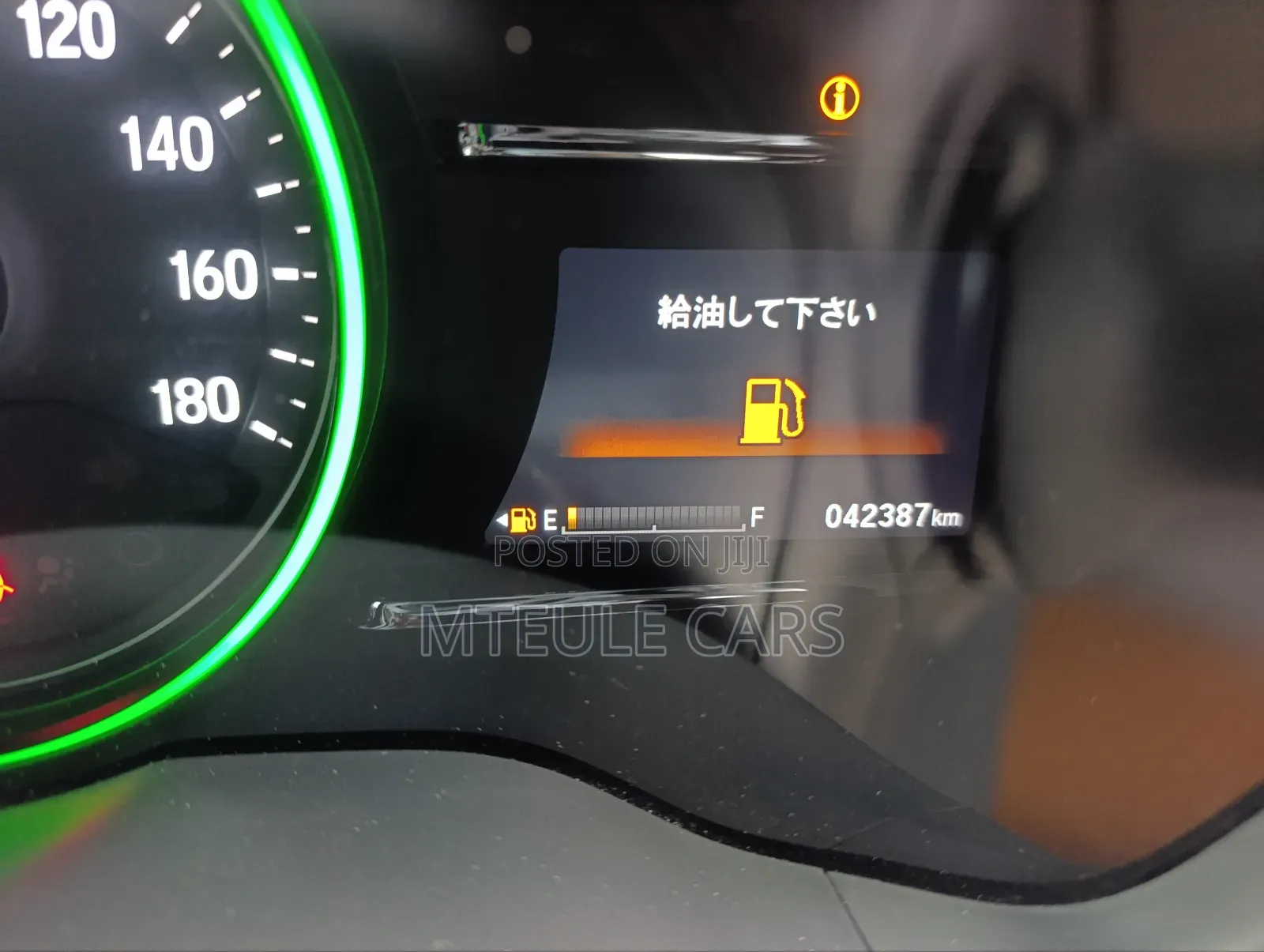 Honda Vezel 2020 Gold