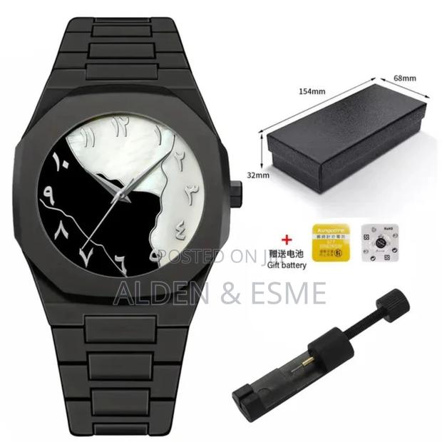 Arabic Watch - thumbnail 5