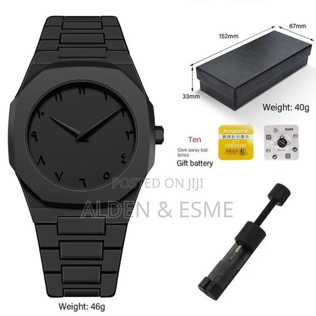 Arabic Watch - thumbnail 6