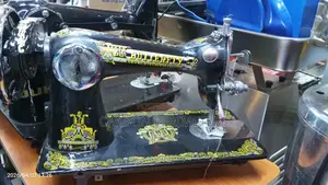 Butterfly Sewing Machine