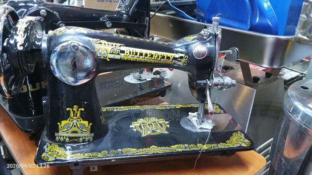 Butterfly Sewing Machine