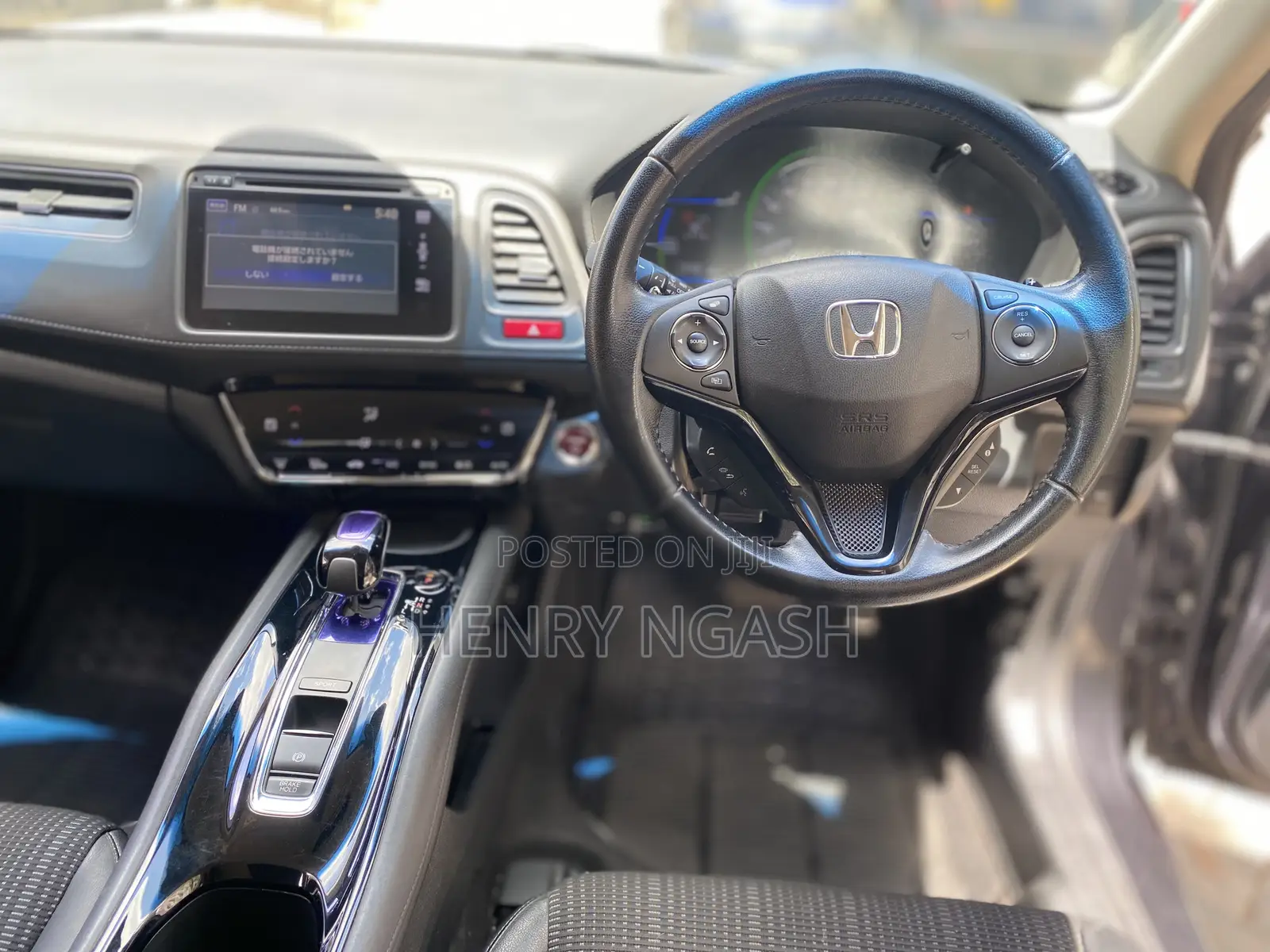 Honda Vezel 2018 Purple