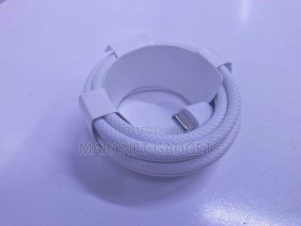 200w Usb Type C to Usb Type C Cable 2m White Cloth Cover - main view