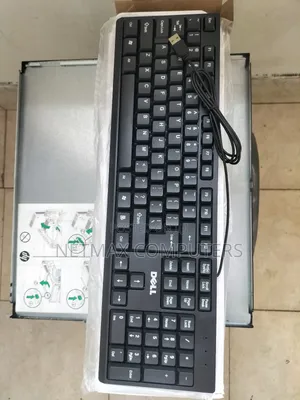 Dell Wired Keyboard