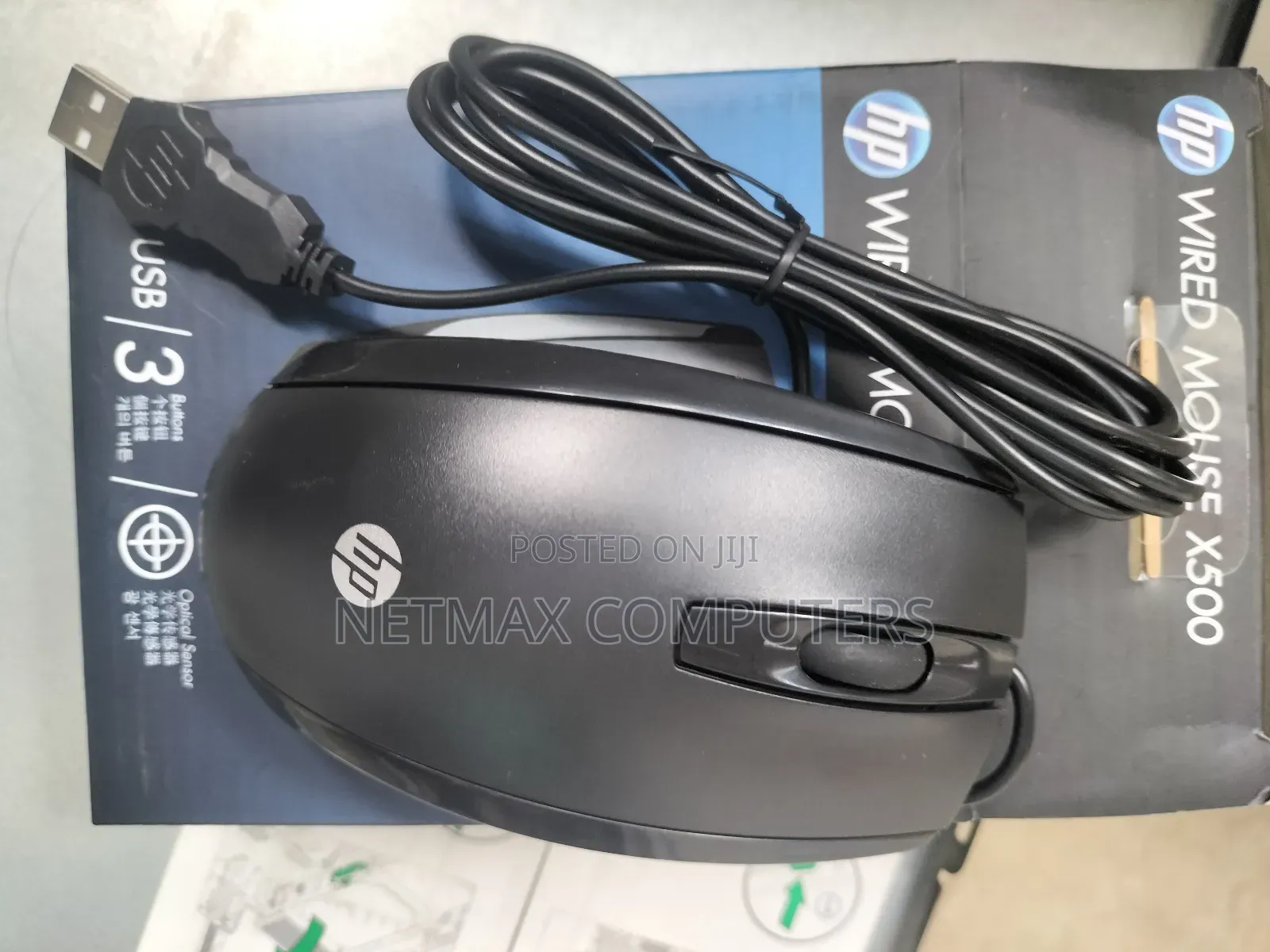 Wired Hp Mouse