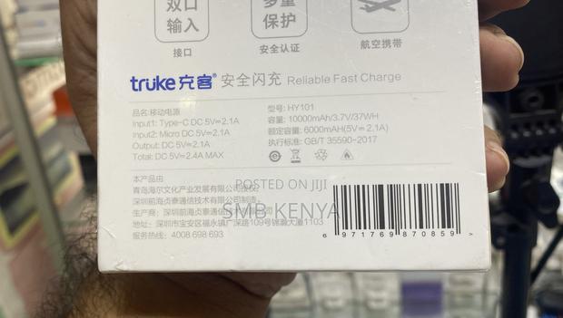 Original Turuke 10,000 Mah Powerbank - thumbnail 2