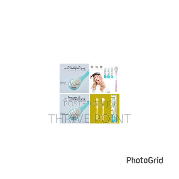 *Double Sided Silicone Tongue Cleaner - main view