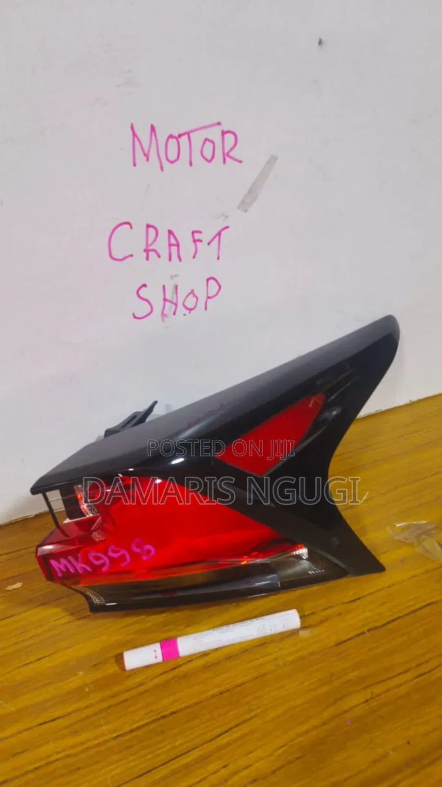 Lexus Nx200/300 Taillights