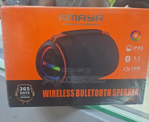 Blutooth Speaker - main view