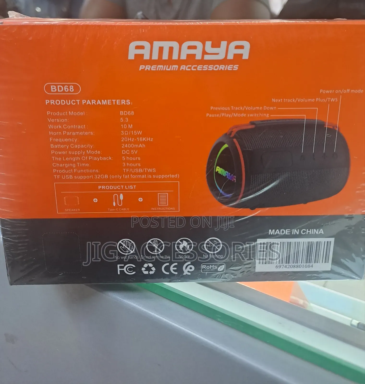 Blutooth Speaker