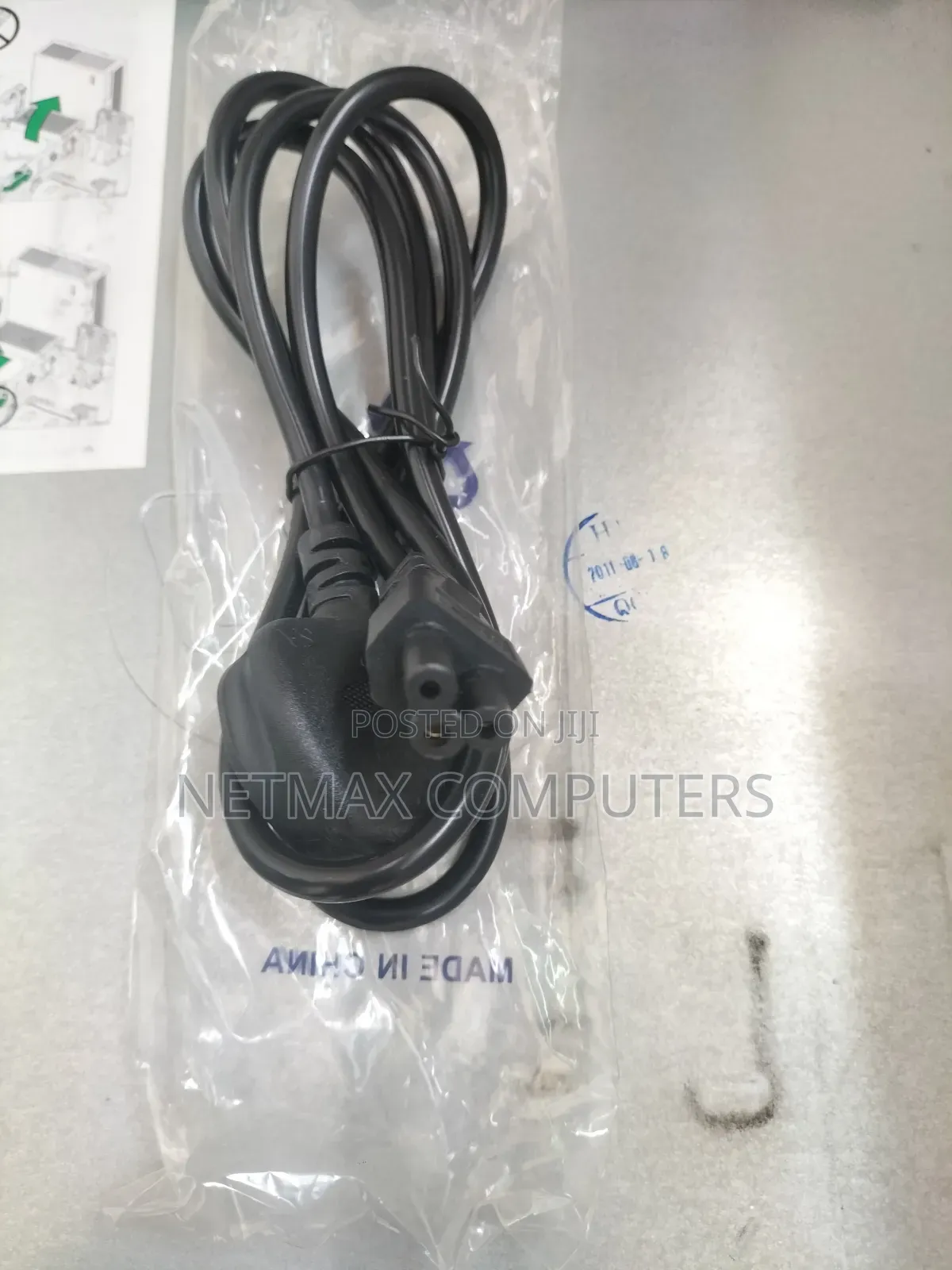 Flower Cable