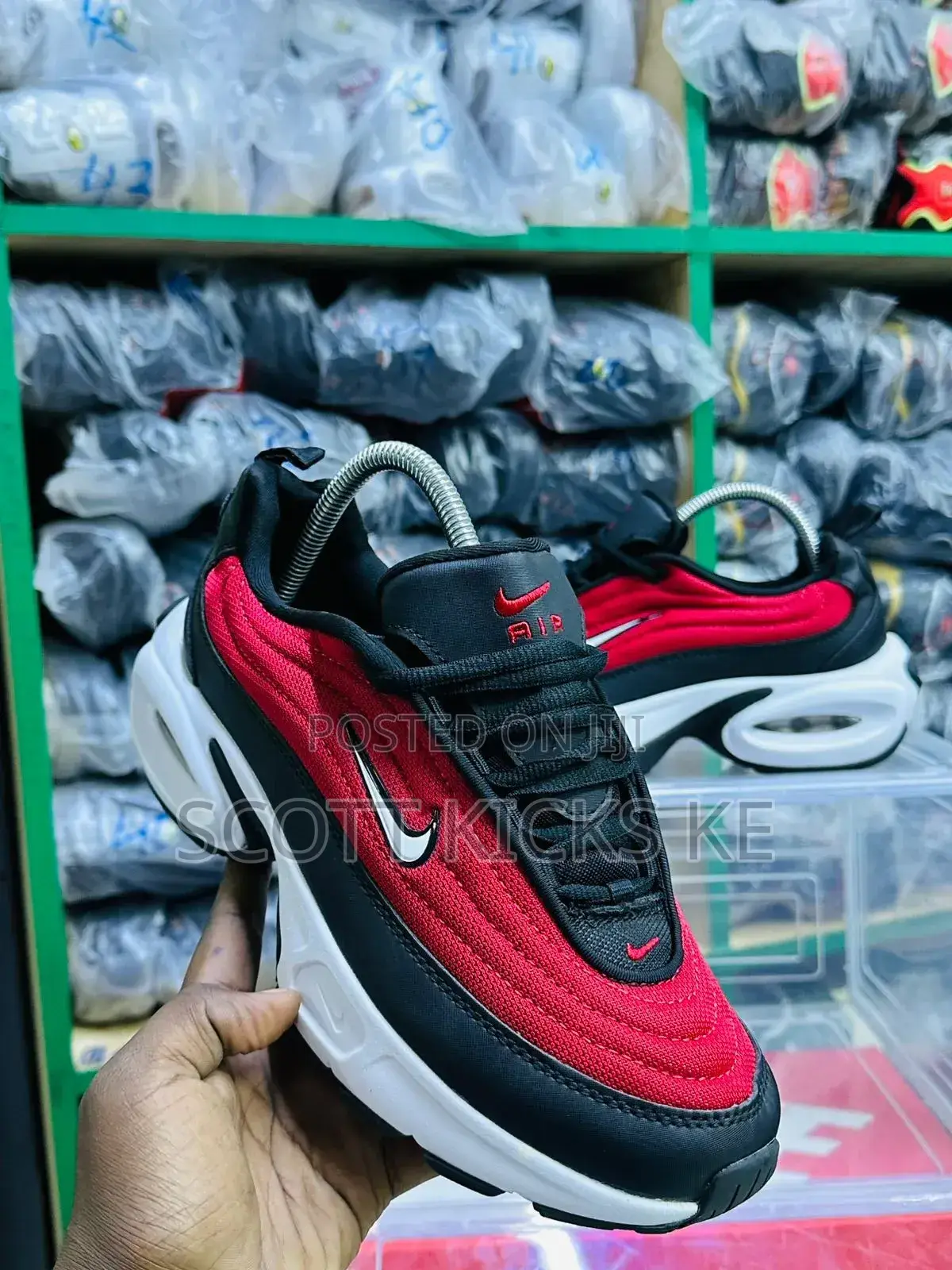 Nike Portal All Colors