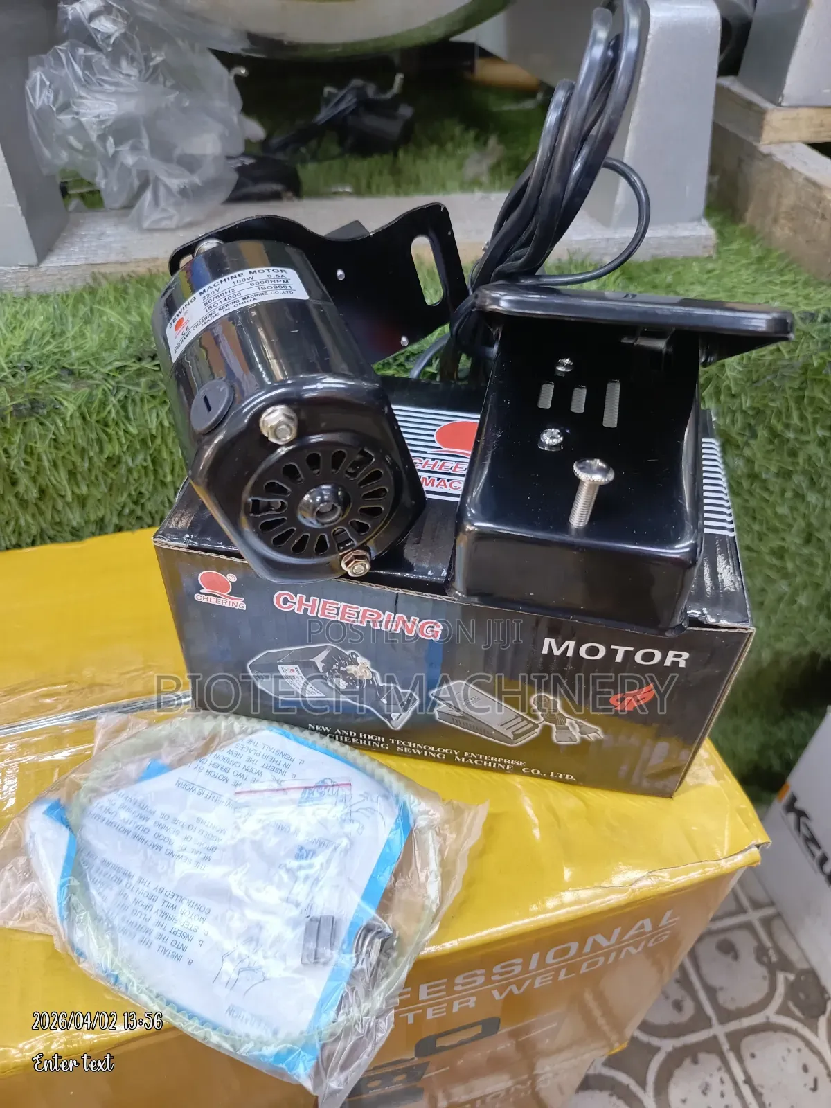 Sewing Machine Motor