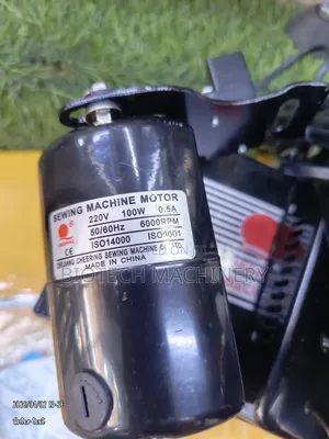 Sewing Machine Motor