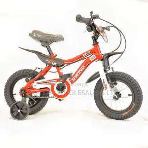 Swing Bike Size 12 Kids Ages 2-4 Ride