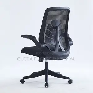 Mid-Back Executive Mesh Computer Seat