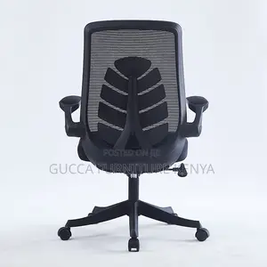 Mid-Back Executive Mesh Computer Seat
