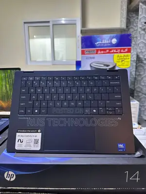 New Laptop HP OmniBook Ultra Flip 14" 16GB Intel Core i7 SSD 1T