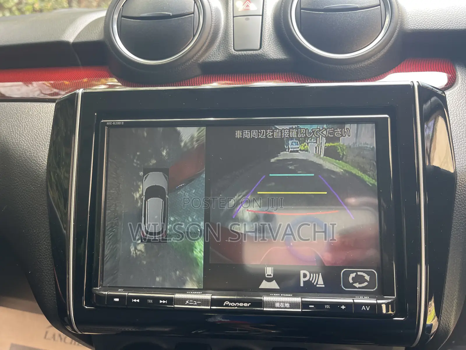 Suzuki Swift 2021 Red