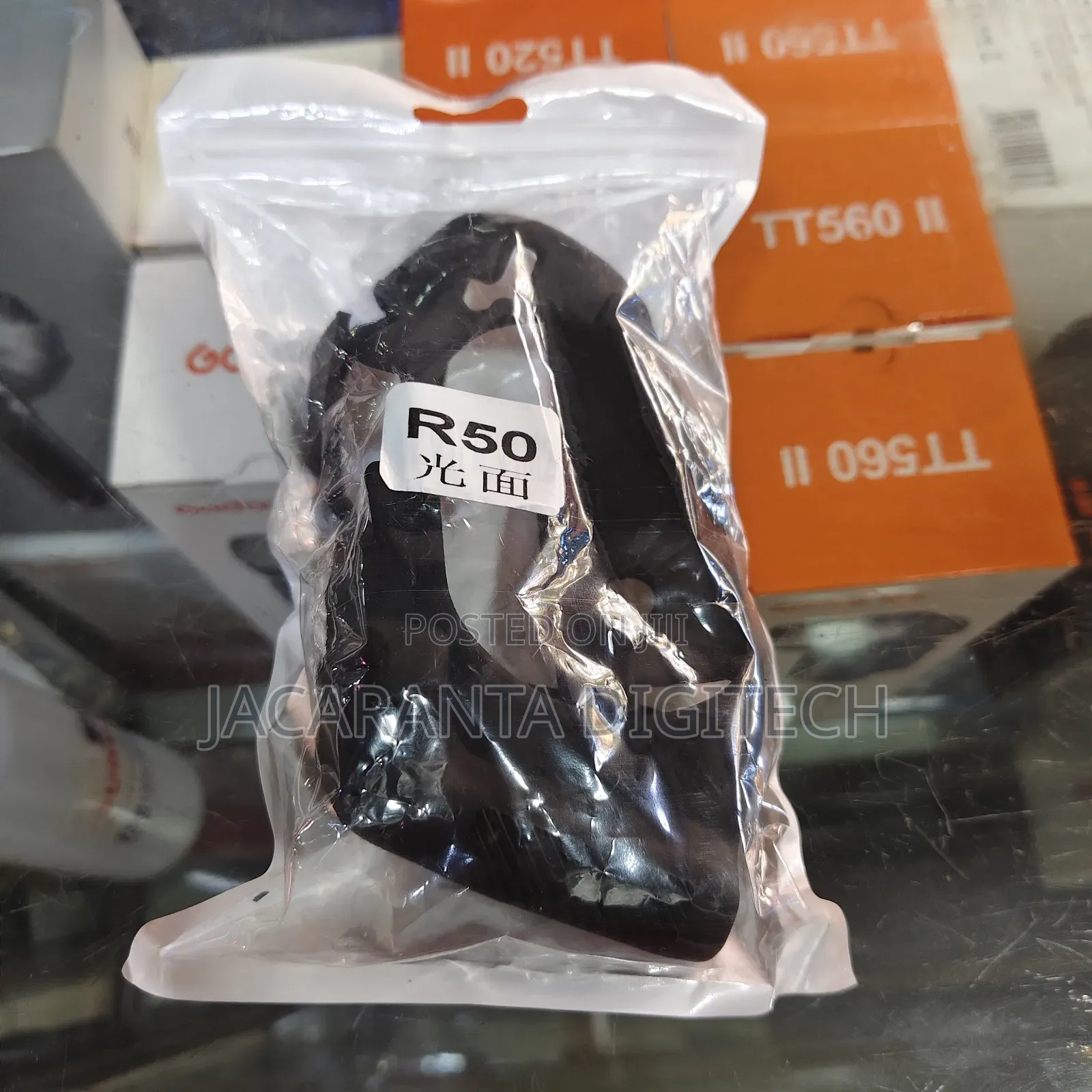Silicone Protective Cover for Canon R50 Digital Camera (Black)