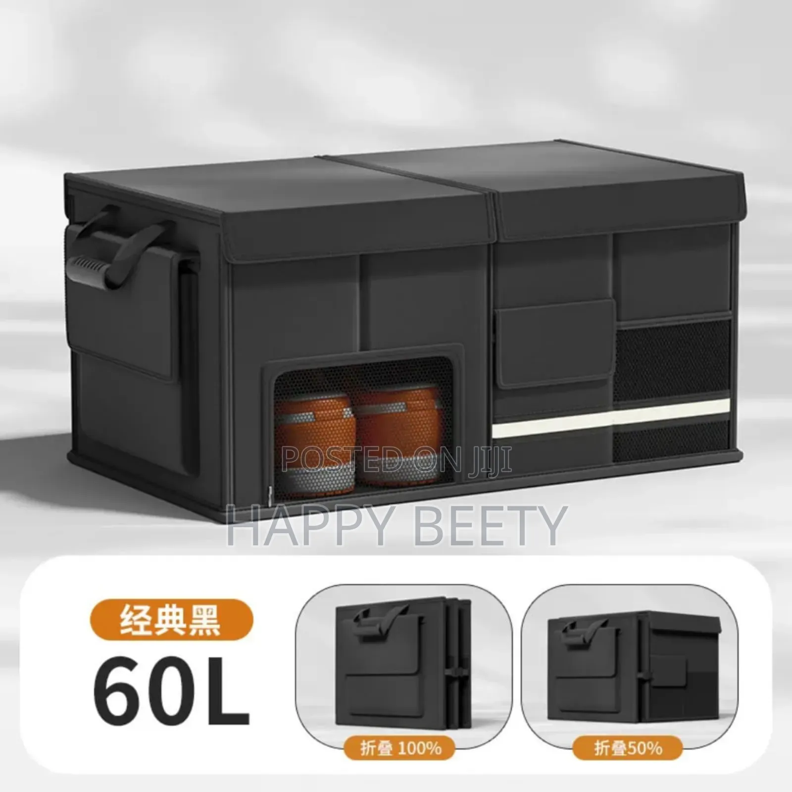 Car Trunk Foldable Storage Box