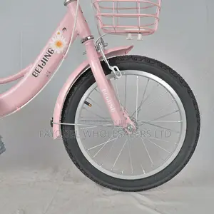 Size 16 Kids Bike Beijing Style 5-7 Years