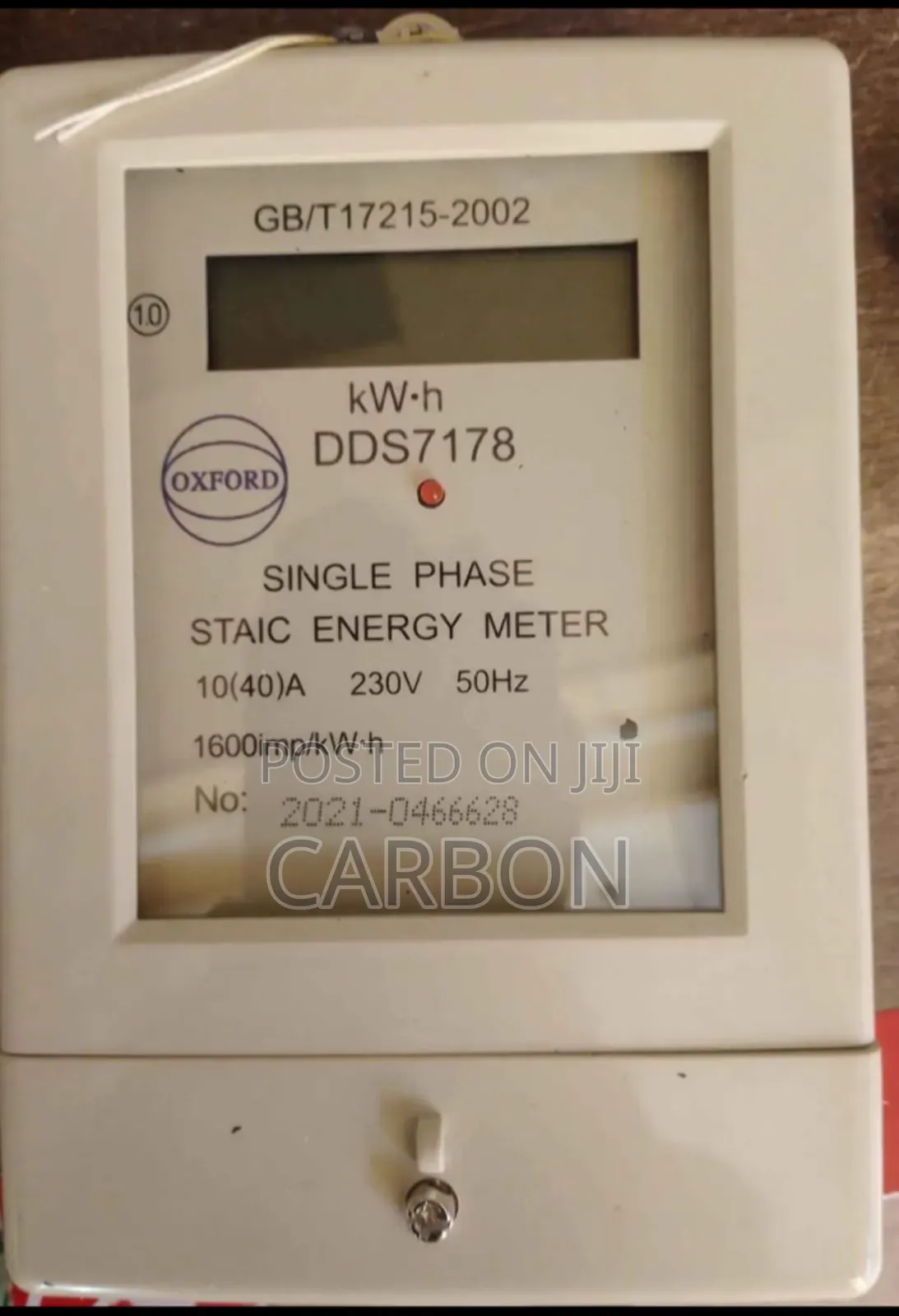 Staic Submeter