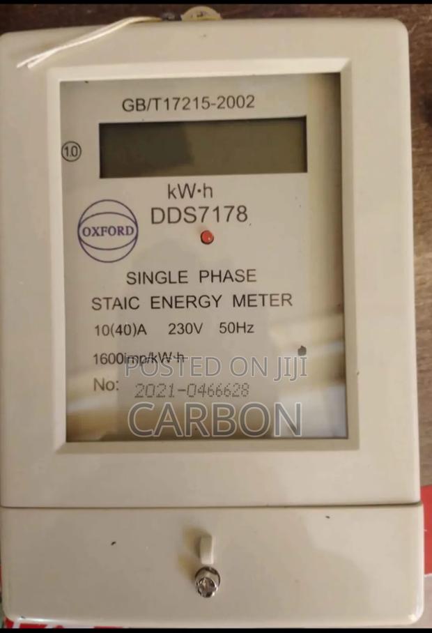 Staic Submeter - main view