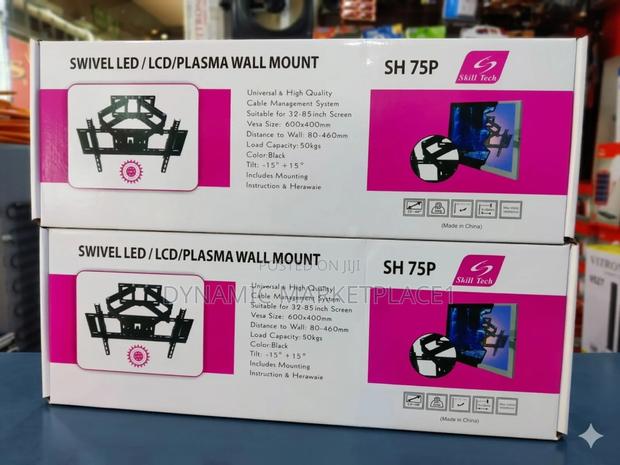Full Motion Swivel Wall Mount - main view