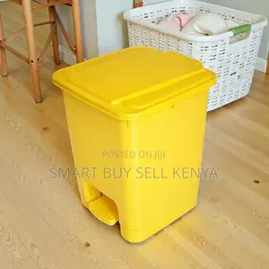 Strong Structure 30 Litres Step Pedal Waste Garbage Dust Bin
