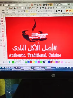 School Logos