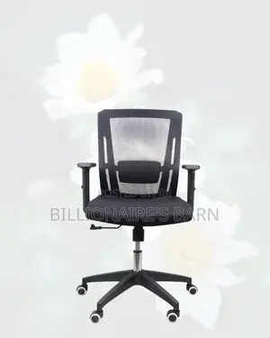 The Barn Origin Chair Mid Back Nylon Base Professional Seating