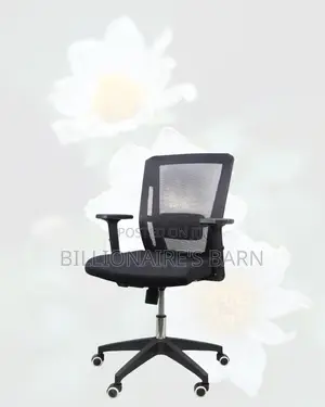 The Barn Origin Chair Mid Back Nylon Base Professional Seating