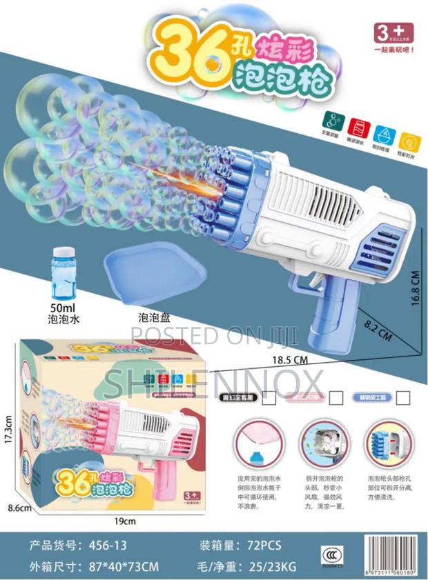 Bubble Machine Gun - main view