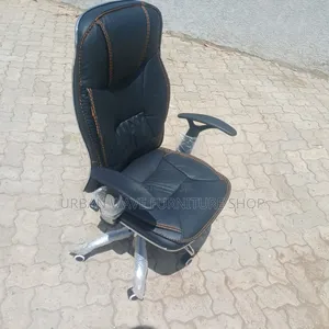 Black Leather Chair