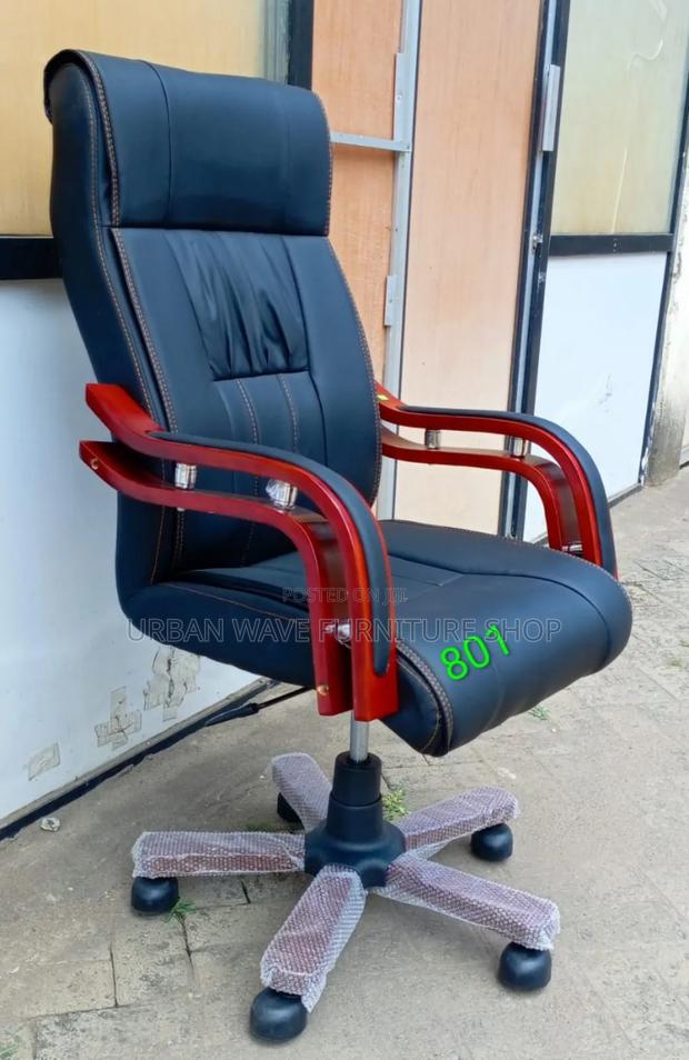 Leather Desk Chair  - main view