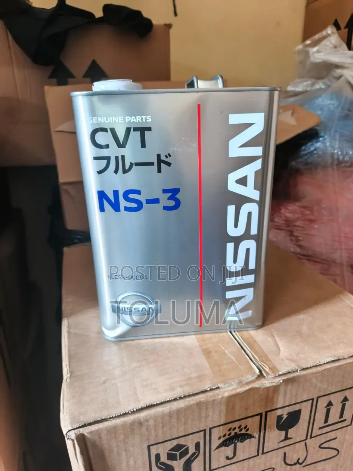 Gear Box Oil