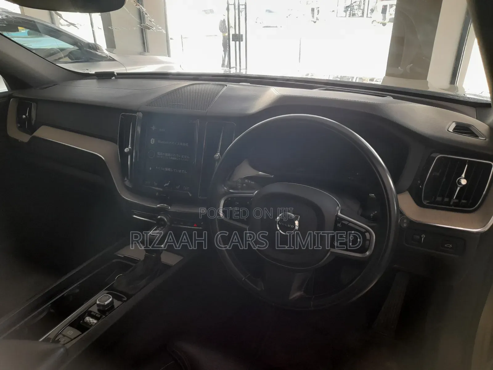 Volvo XC60 2020 Beige