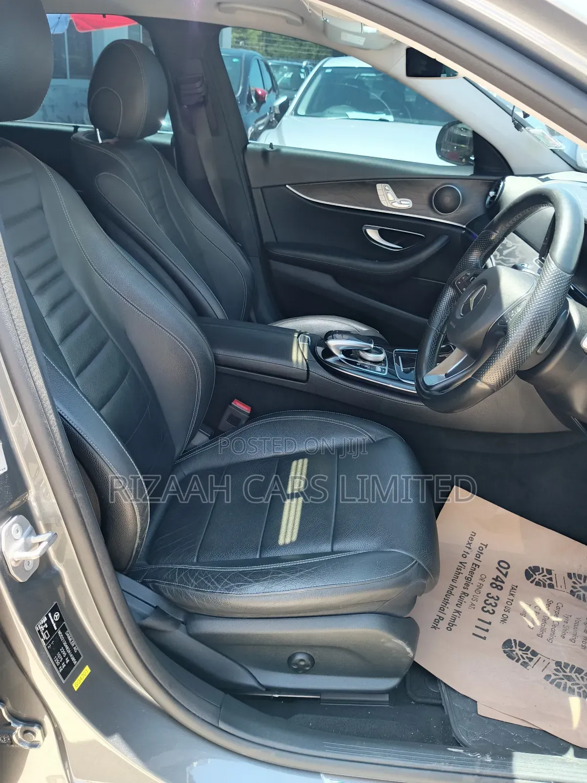 Mercedes-Benz E300 2016 Gray